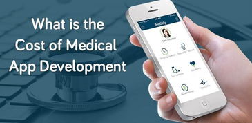 手機軟件開發者要注意什么