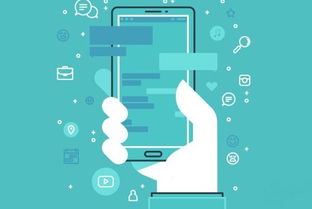 保險類app開發(fā)有哪些功能