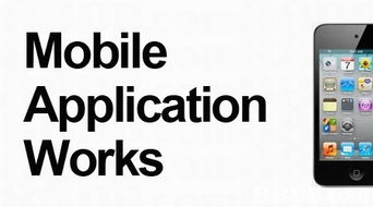 l. e. d. 3的搜尋結(jié)果 電腦軟件 會計系統(tǒng) 軟件設(shè)計 應(yīng)用軟件 系統(tǒng)軟件 系統(tǒng)開發(fā) 軟件開發(fā) 會計軟件 軟件公司 電腦軟件 會計系統(tǒng) 軟件設(shè)計 應(yīng)用軟件