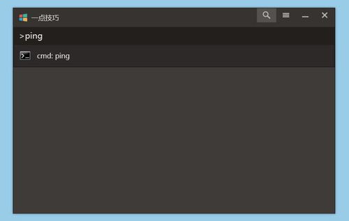 這么精品的個人開發(fā)軟件不多了,極大提升windows體驗(yàn)