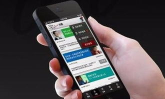 圖 旺合盛盛世集團(tuán)汽車報價app開發(fā),顛覆傳統(tǒng)購車觀念 深圳設(shè)計(jì)策劃