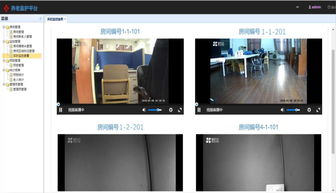 智能 改變生活 公司自主研發(fā)的軟件產(chǎn)品首獲國(guó)家商標(biāo)授權(quán)