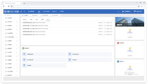 零代碼軟件開(kāi)發(fā)工具套件的產(chǎn)品功能詳解