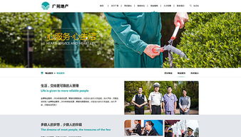 鄭州新經(jīng)緯信息技術(shù) 電子地圖 網(wǎng)頁設(shè)計 網(wǎng)站建設(shè) 軟件開發(fā) gis系統(tǒng)