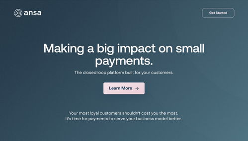舊金山金融技術初創Ansa完成540萬美元種子輪融資，專注商家品牌專有數字錢包開發