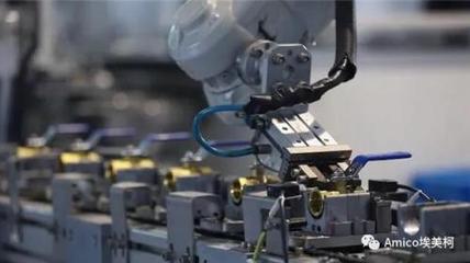 單項冠軍養成記 埃美柯以“冠軍閥門”軟件，智啟百姓小康生活新篇章